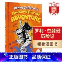 [正版]罗利杰斐逊历险记 英文原版 Rowley Jefferson's Awesome Friendly Adven