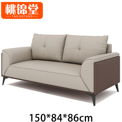桃锦堂 办公沙发双人张