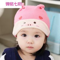 锦铭七玥爆款春秋宝宝帽儿童帽套装小鸭卡通帽婴儿套头帽一件代发厂家微供