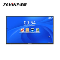 泽显86英寸安卓版会议平板 4K超高清交互式电子白板 智能触摸一体机 智慧显示屏投屏大屏幕ZX-C86BD
