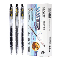 宝克(BAOKE)PC1962 静音按动中性笔ST笔头0.5mm防滑波浪纹高颜值签字笔 12支/盒