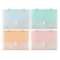 晨光 M&G 普惠型简约风琴包 AWTN1770 13格 (4色随机) 个