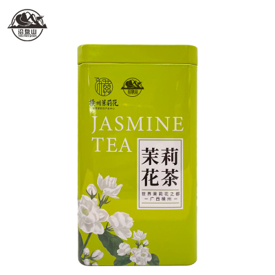 沿盘山 茉莉花茶 250g 罐