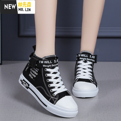 林先森高帮帆布鞋女2021春季休闲滑板鞋ins潮初中学生街舞嘻哈涂鸦女鞋帆布鞋