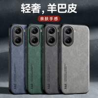 可波 适用红米turbo4亲肤磁吸皮壳红米turbo4pro全包边防摔新款皮质简约壳