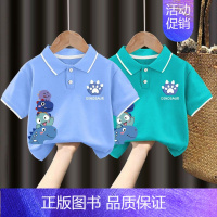 翻领T恤#浅蓝色+湖蓝色Z102 130CM [正版]男童polo衫短袖t恤纯棉夏季2024新款中小童翻领上衣卡通儿童夏