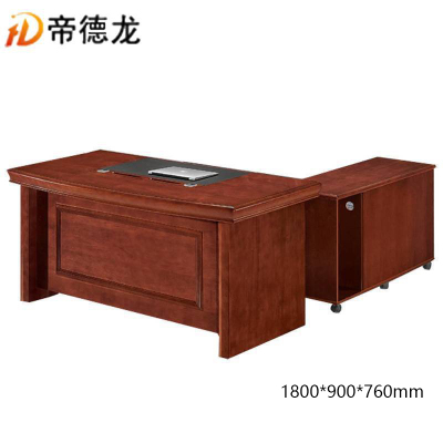 帝德龙办公桌老板大班台BGZ-B11 1800*900*760mm
