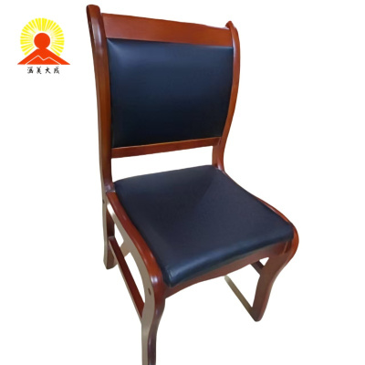 涵美大成 办公椅/会议椅 常规 把