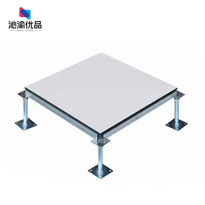 沁渝优品 静电地板 600*600*30mm 块