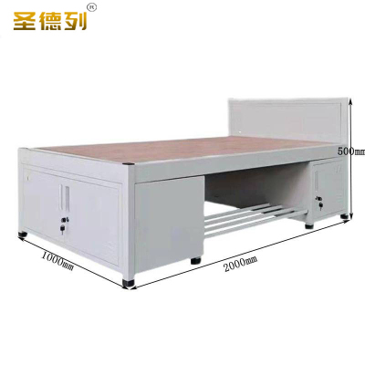 圣德列单人床单层床SL-99 2000*1000*500mm