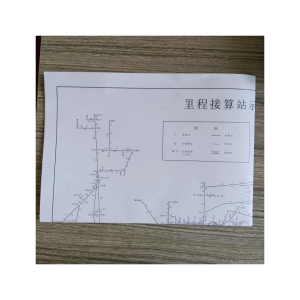 鹿鸣原 示意图 A1 张
