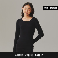 德绒保暖内衣女士加绒加厚秋衣双面磨毛圆领打底单件上衣