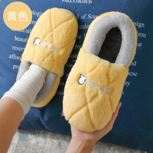 棉拖鞋男款冬季室内居家用踩屎感加绒保暖家居防滑包跟棉鞋外穿