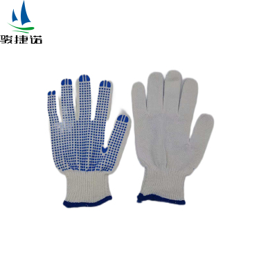 骏捷诺蓝色点胶线手套720g/双