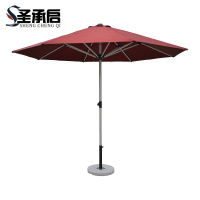 圣承启 庭院伞 3米 把