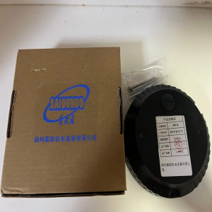 赛欧诺 智能井盖感应仪 NSRGJ2 个