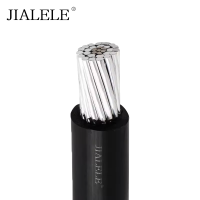 JIALELE 绝缘导线 JKLYJ-1*70平方 额定电压0.6/1KV 米