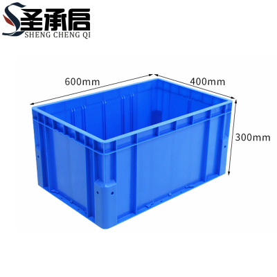 圣承启 塑料筐 15筐个