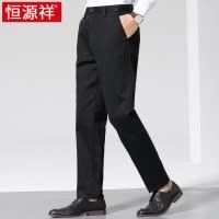 恒源祥纯棉休闲裤男春夏季款商务休闲韩版透气薄款男士长裤子