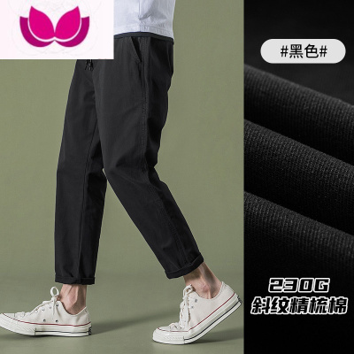 七斓春季九分工装裤韩版修身束脚裤潮牌款男款休闲裤男士长男裤子