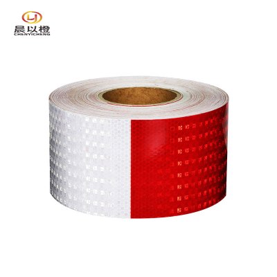 晨以橙 警示贴反光贴 红白竖纹10cm*3m 卷