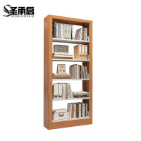 圣承启 铁皮书架一列 组