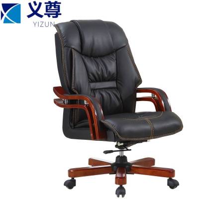 义尊 老板椅 67*118cm把