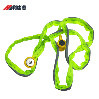 和居态 夜间施工短路铜线 4平方x2M 根