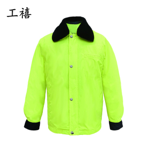 工禧 全棉防寒棉服 可定制 件