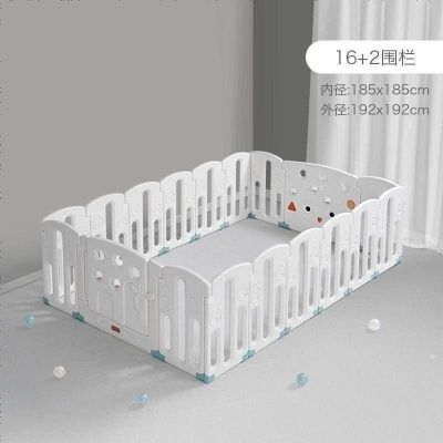 babycare儿童游戏围栏室内婴儿防护栏家用宝宝爬行垫安全学步栅栏辛德白16+2