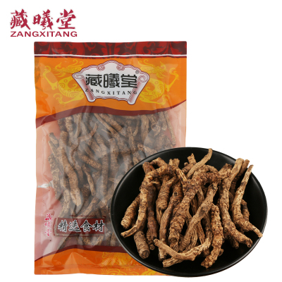 藏曦堂胡黄连150克*1袋胡连西藏黄莲中药材精选货胡黄连