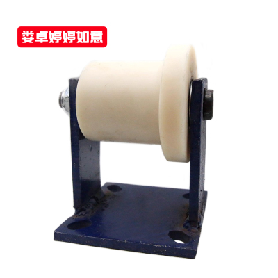 娄卓婷婷如意 刹车尼龙轮走行轮单边轮行走轮脚轮 150mm 个