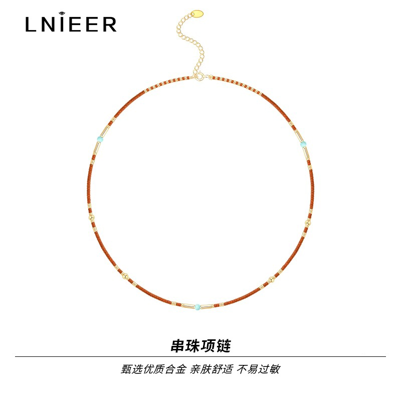 春色寄情人庄洁周雨彤同款S925银小米粒串珠项链女颈链配饰品送女朋友老婆情人节七夕生日礼物