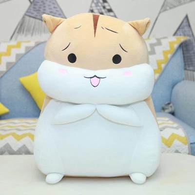 女朋友出气女童小仓鼠布娃娃生日熊毛绒送女生成人超萌老婆黄开心（可插手带毯子款）50cm（箱装+