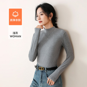 7A半高领长袖打底衫新款保暖内衣女上衣内搭秋衣可外穿保暖衣