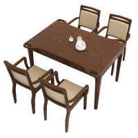 芙瑞塔休闲桌椅一桌四椅套