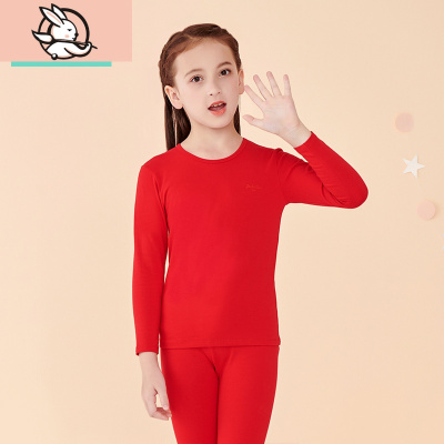 HUAYANGTU女童秋衣秋裤套装棉保暖内衣中大童小孩打底线衣裤睡衣内衣童