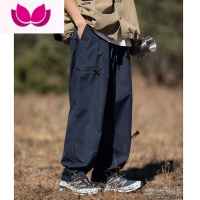 七斓男士日系工装裤藏青色裤子男夏季薄款休闲裤潮牌阔腿裤宽松直筒裤