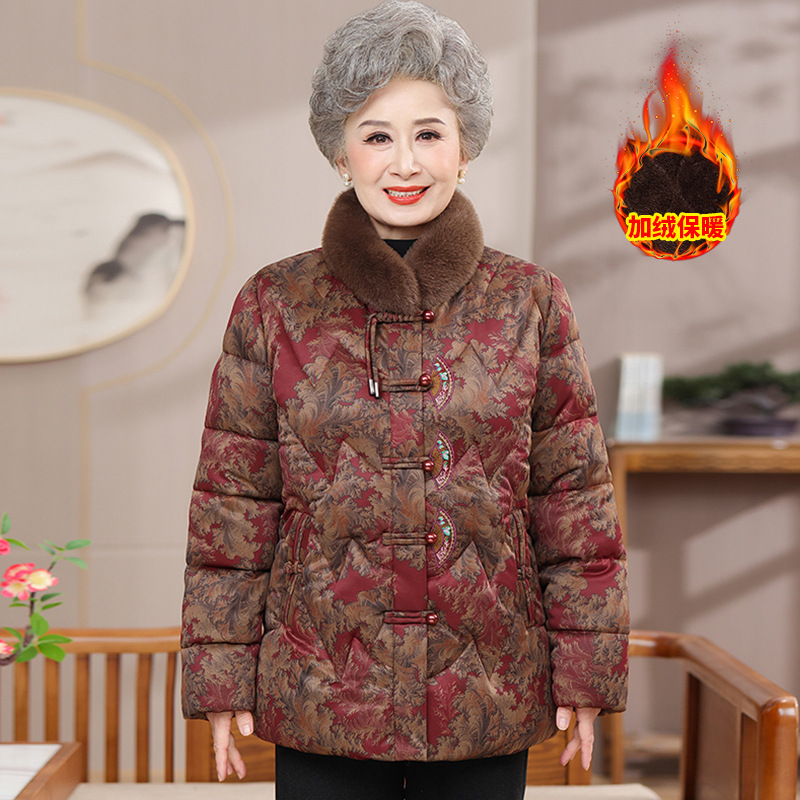老年女装40-60岁中老年妈妈装棉服洋气奶奶装加绒加厚冬装衣服女
