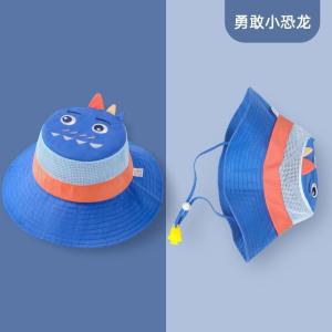 甜甜仔儿童立体遮阳帽防晒帽宝宝遮阳帽太阳帽男童女童夏季防紫外线沙滩帽子大帽檐