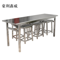 豪利鑫威餐桌6人学校食堂小吃店快餐桌椅饭堂不锈钢桌1800*600*750含椅