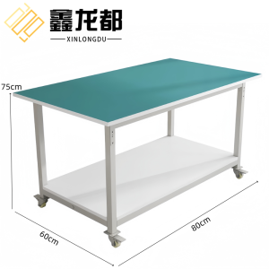 鑫龙都
