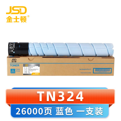 金士顿 硒鼓TN324 蓝 支