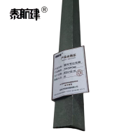 泰航建 镀锌等边角钢 30*30*3mm 根