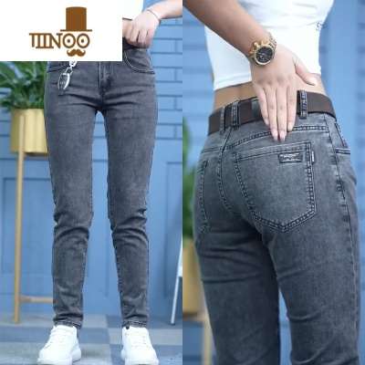 YANXU修身直筒牛仔裤男韩版2023夏季新款休闲广州新塘男士水洗长裤子