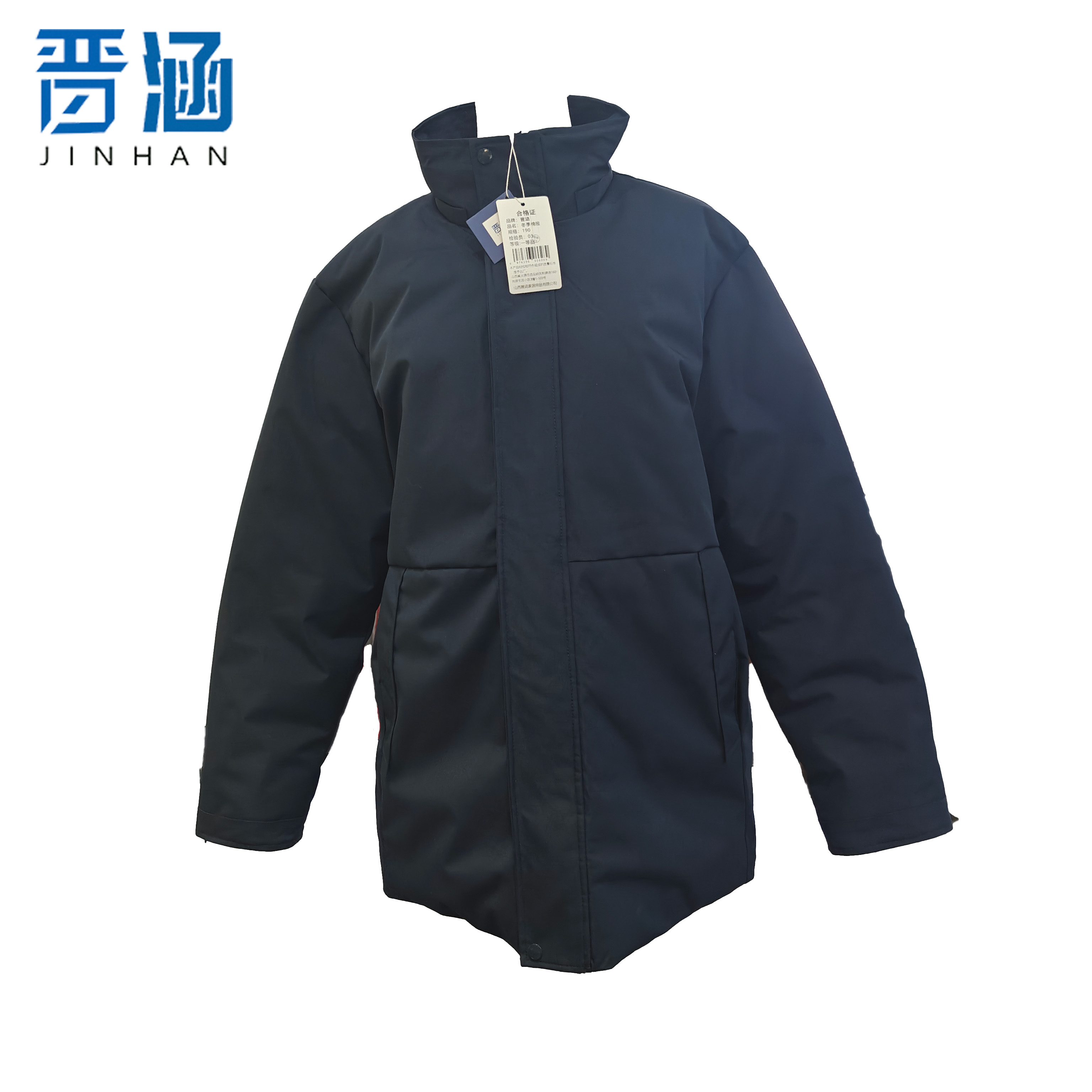 晋涵 冬季棉服 190/件