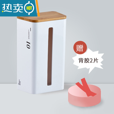 敬平厨房抽纸盒壁挂式家用创意客厅纸巾餐巾倒挂收纳卫生间厕所免打孔 侧面数字款+胶圈木盖[双抽口设计 无毛刺]纸巾盒