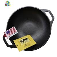 铸铁圆底小炒锅23cm L9MW FENGHOU