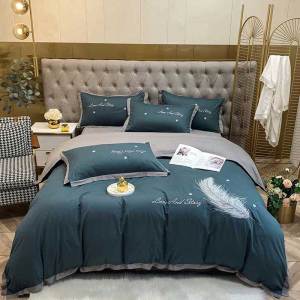 安居先森埃及长绒棉大版绣双人床四件套活性印染D1616 军绿色 2.0*2.3m