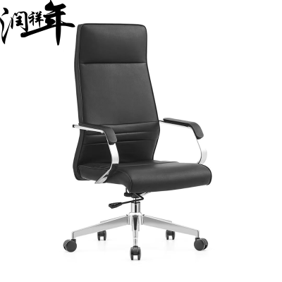 电脑椅 老板椅 办公椅DNY024/把